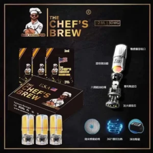 廚師煙彈The Chef’s Brew ,一代煙彈 /通用一代主機