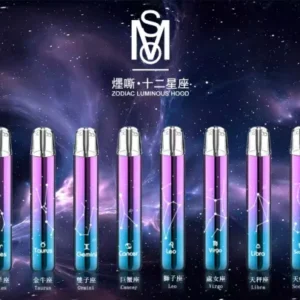 MOS爅嘶-十二星座發光一代主機-通用一代煙彈
